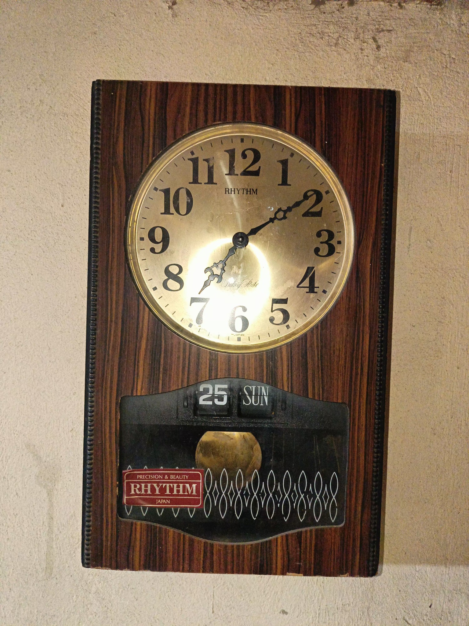 ساعة حائط