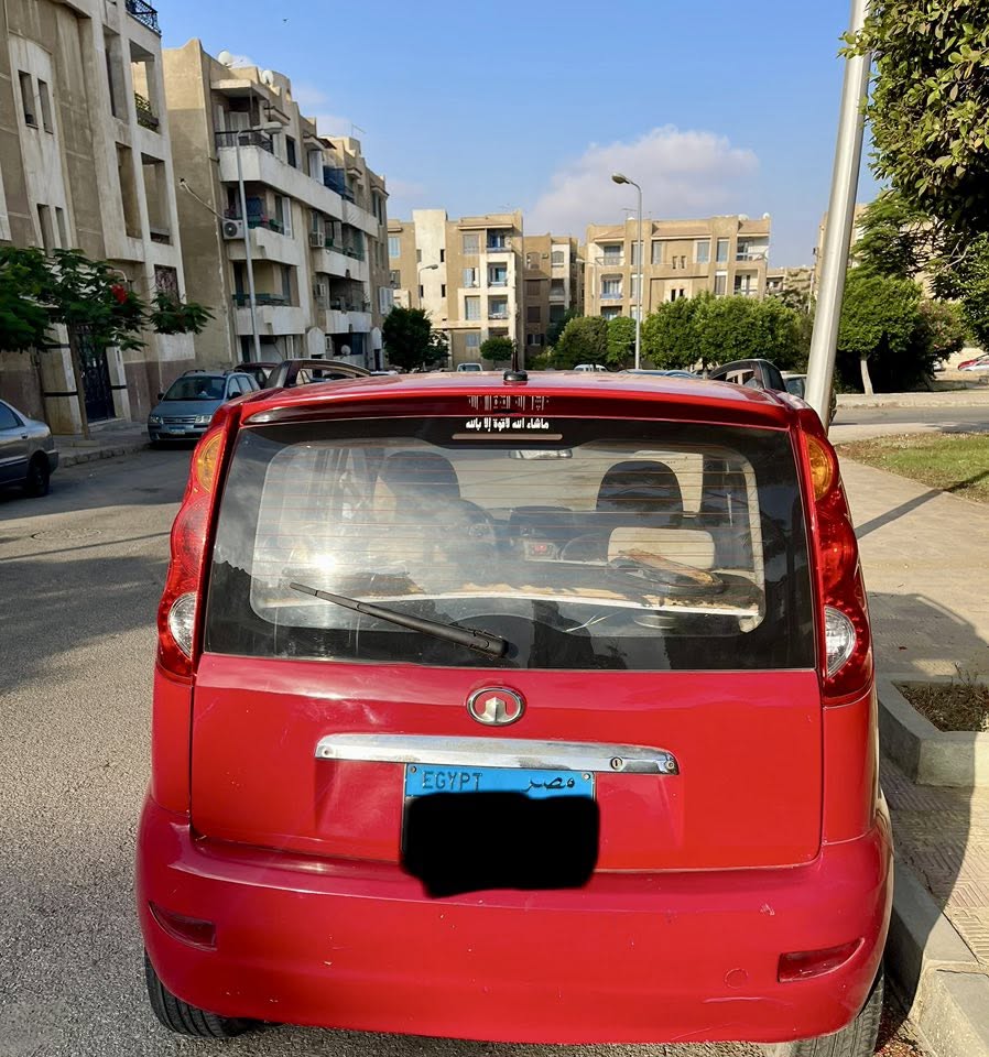 جريت وول