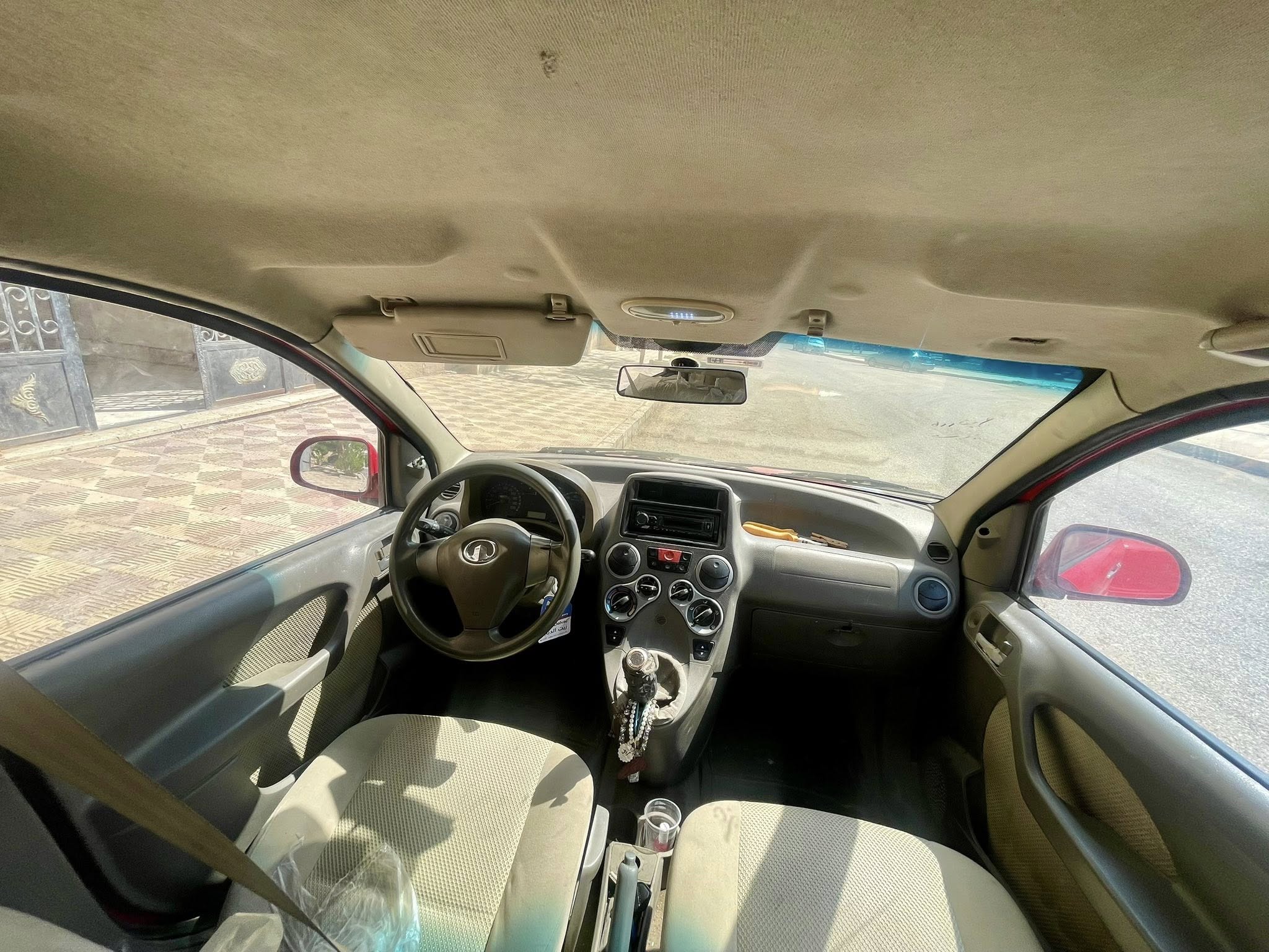 صورة المنتج