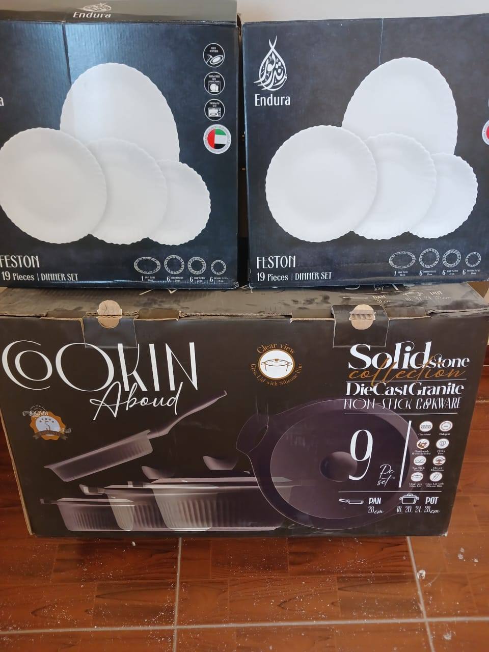 صورة المنتج