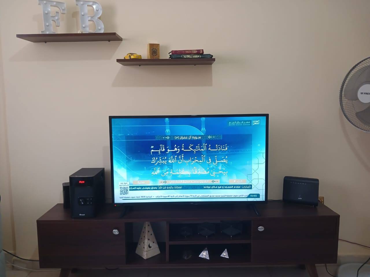 صورة المنتج