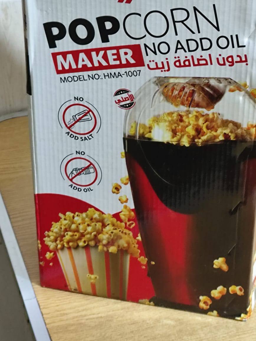 صورة المنتج