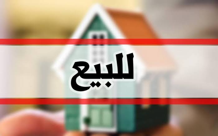 شقتين للبيع - شيراتون